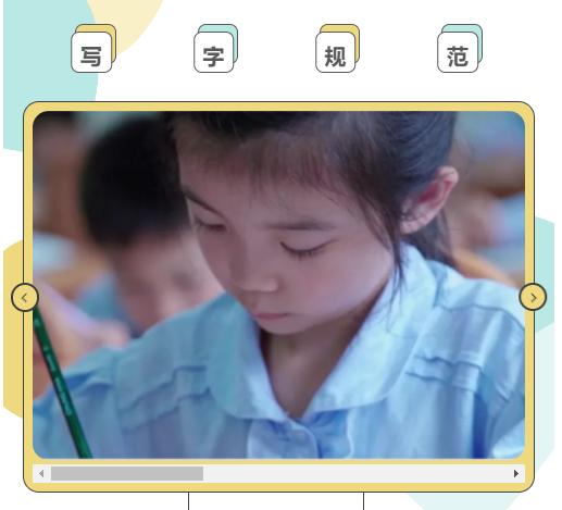 电脑截图中有小孩&#xA;&#xA;中度可信度描述已自动生成