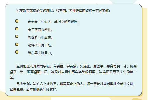 文本&#xA;&#xA;描述已自动生成