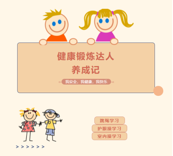 图示

中度可信度描述已自动生成