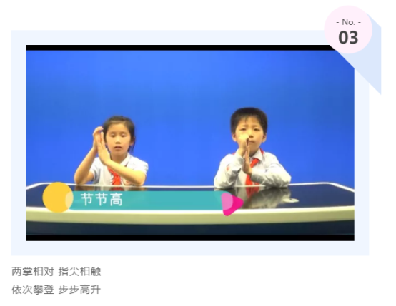 手机截图图人的照片上写着字

描述已自动生成