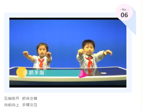 截图里有图片

描述已自动生成