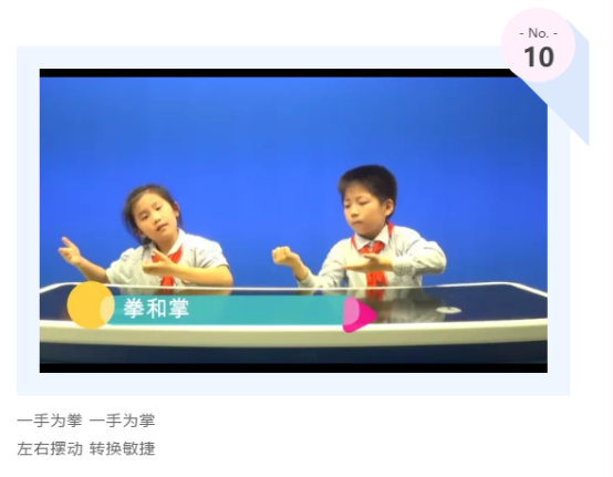 图形用户界面, 网站

描述已自动生成