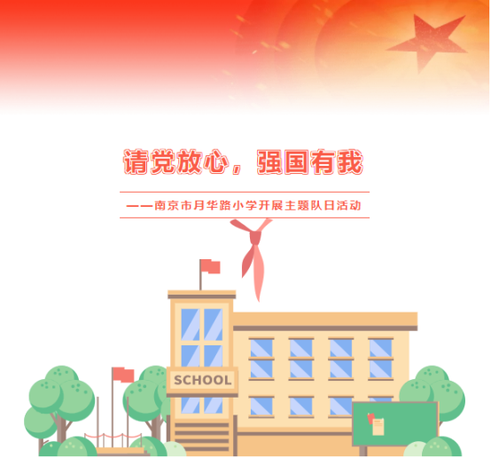 图片包含 日历

描述已自动生成