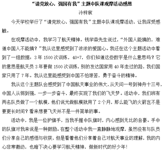 文本

描述已自动生成