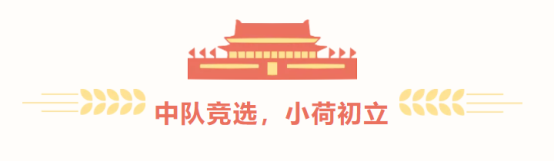 手机屏幕截图

低可信度描述已自动生成