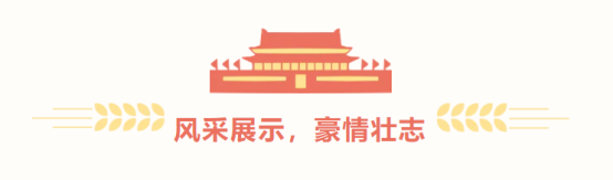 图片包含 公司名称

描述已自动生成