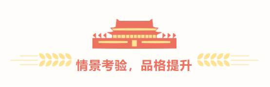 手机屏幕截图

低可信度描述已自动生成