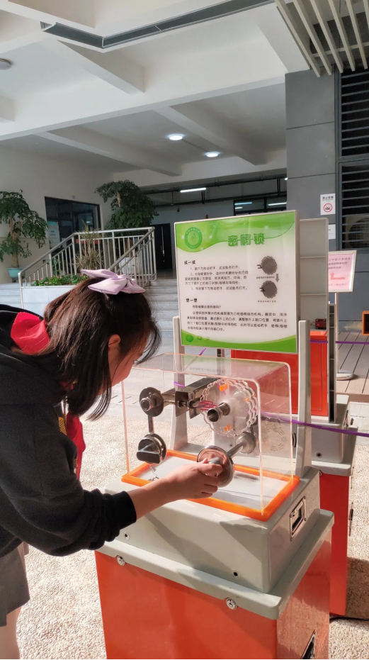 C:/Users/54185/AppData/Local/Temp/picturecompress_20211116094643/output_1.pngoutput_1