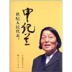 d75f9dfc16932c74c3f7495ba4634122