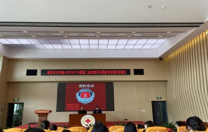 QQ图片20211024131026