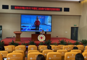 QQ图片20211024131159