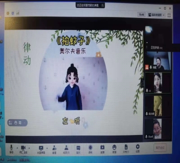 918c8821de45d537e968bfb35e9b595