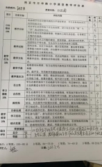 ec8cb38f6ef2a684c8cafc647aa97ec