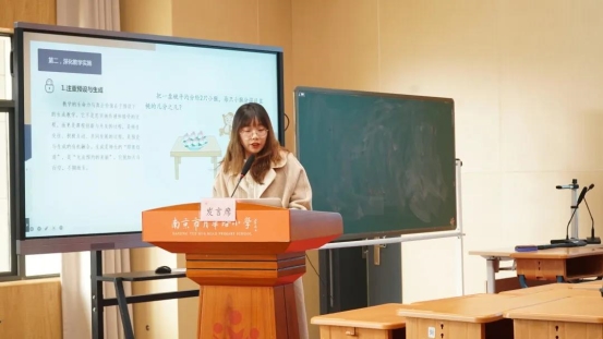 微信图片_20211219155230