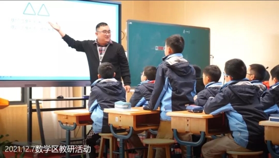 微信图片_20211219155238