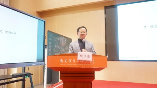 微信图片_20211219155258