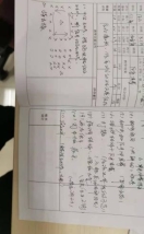 2182fd85429851b8f0de6be514df015