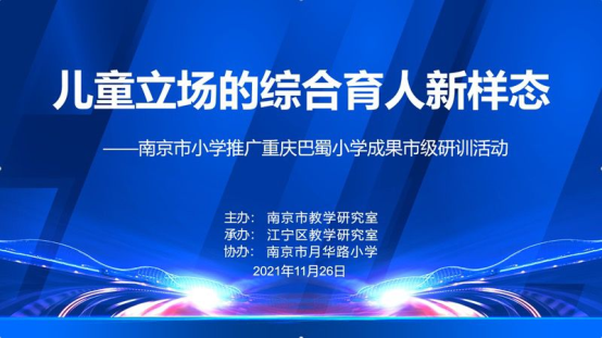 3ec11bfd9978910fedf3b50bb6ed8f05