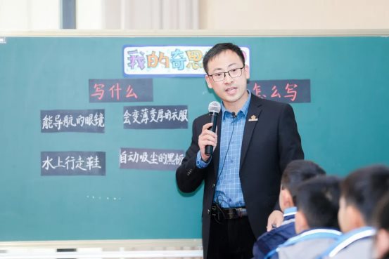 171e4a2d7a4f6d7cb917348490d239c4