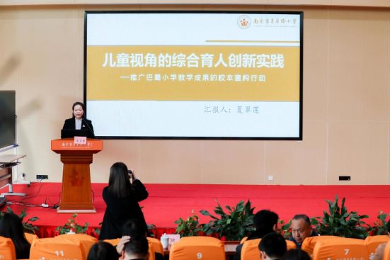 8f3f1e3cf97fd3b2be9b338e362e6712