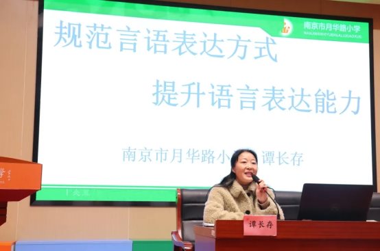 微信图片_20211228182542