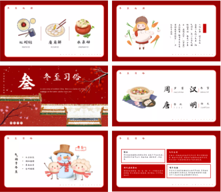 图形用户界面, 网站&#xA;&#xA;描述已自动生成