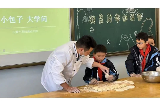 文本

描述已自动生成