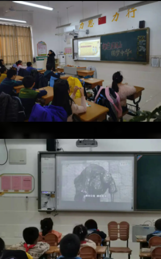 一群人在房间里的电视&#xA;&#xA;中度可信度描述已自动生成