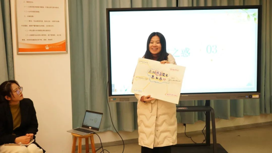 图片包含 图形用户界面&#xA;&#xA;描述已自动生成