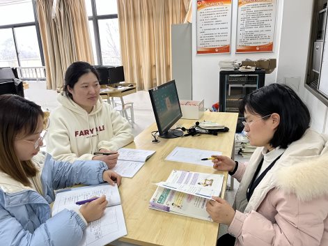 微信图片_20220110153236