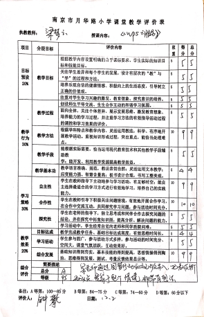 微信图片_20220110124056