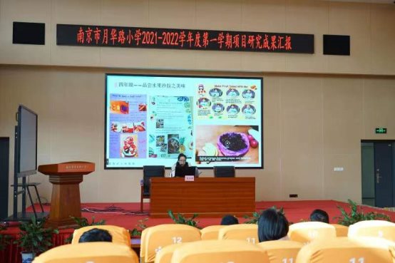 微信图片_20220121204608