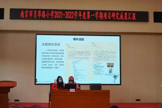 微信图片_20220121204846