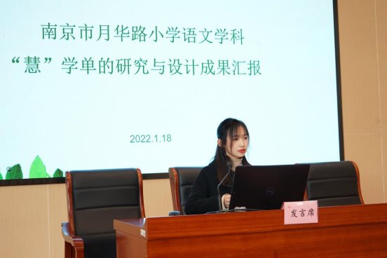 微信图片_20220121205034