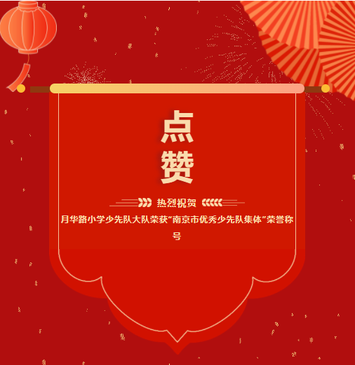 图片包含 图表

描述已自动生成