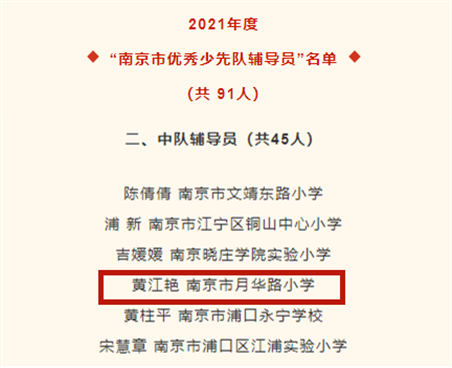 图片包含 表格

描述已自动生成