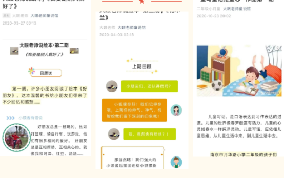 图形用户界面, 文本, 应用程序, 聊天或短信

描述已自动生成