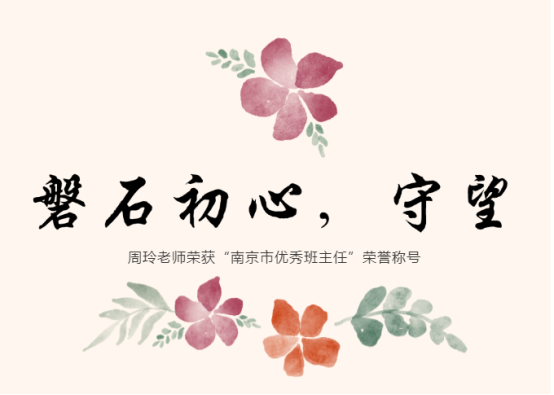 公司名称

描述已自动生成