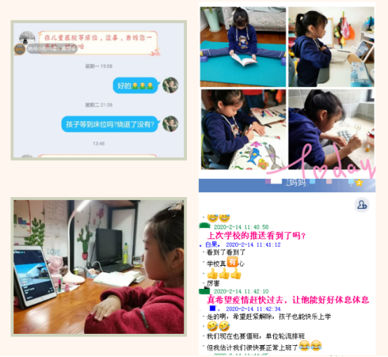 图形用户界面, 文本, 应用程序, 聊天或短信

描述已自动生成