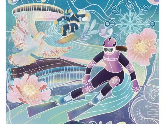 背景图案

描述已自动生成