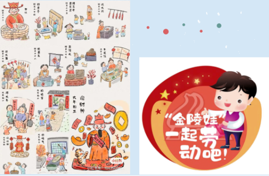 卡通人物

低可信度描述已自动生成