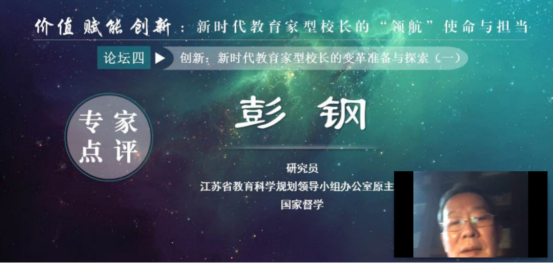 微信图片_20220426174540