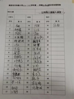 528b47c676fbd4576e384e18a76d53a