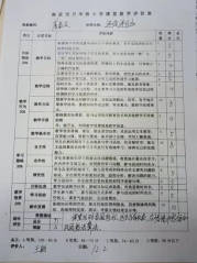 微信图片_20211208143925