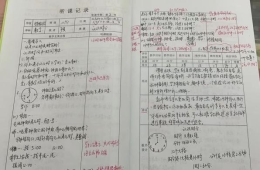 1d0a410f8b0eabdb411e887a9477ed4