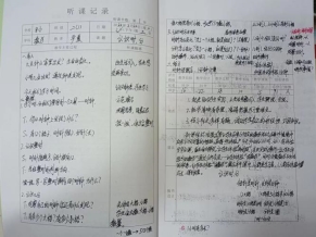 0c541075b91eca3efd17854b73872bd