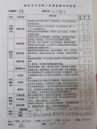 06bc3e8547ce31286b49469ec4ac822