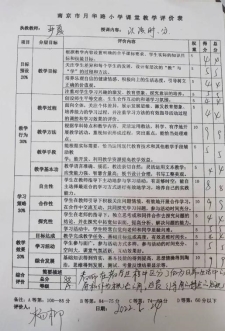 768a9963f9342e03614496f6cc4dee3