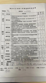 54b039007068668868e0afaa255a65c