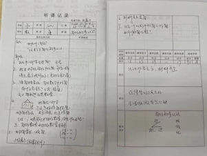 0f60d61698c65616a66b0b976b34196